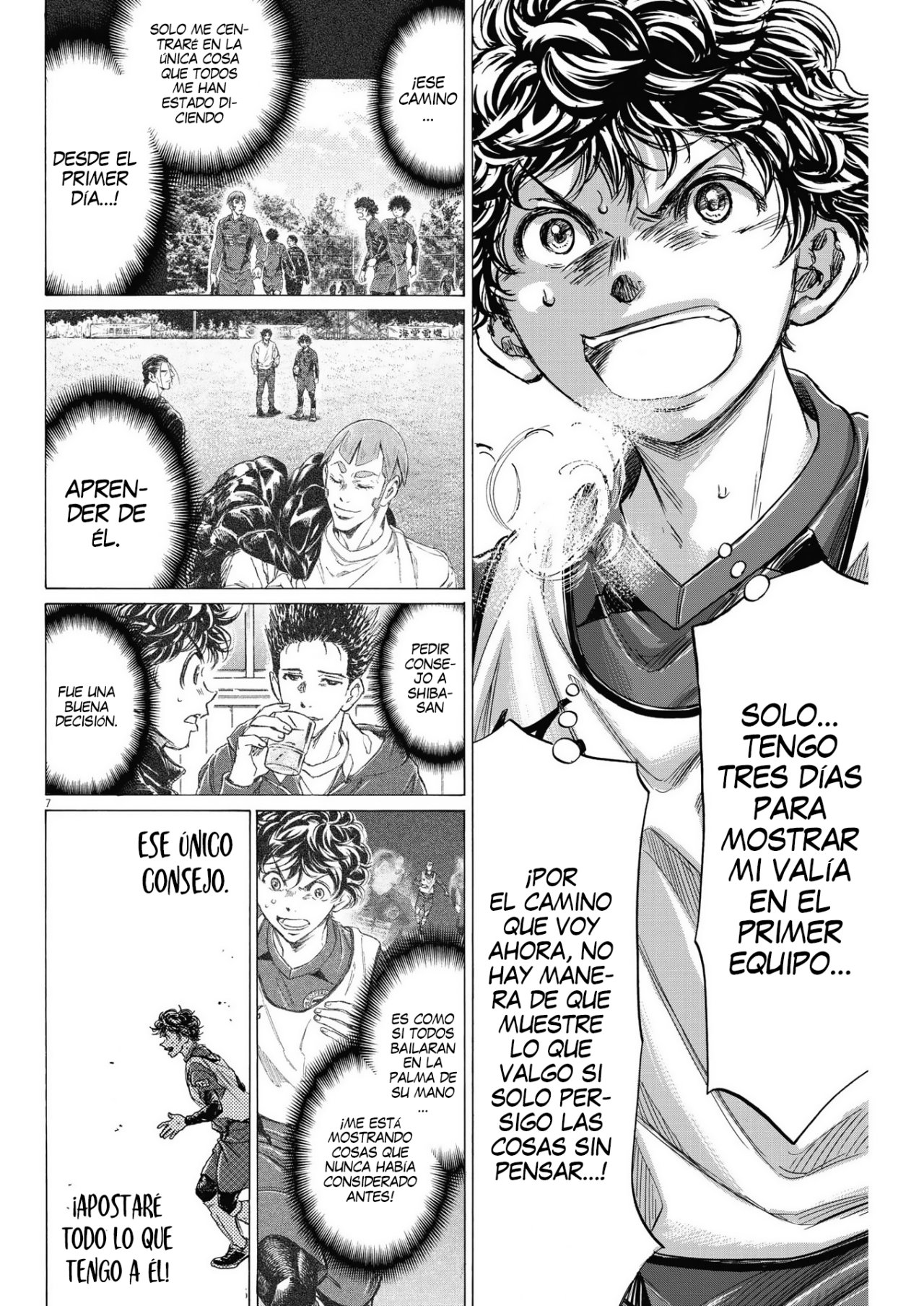 Read Ao ashi ES Manga Online