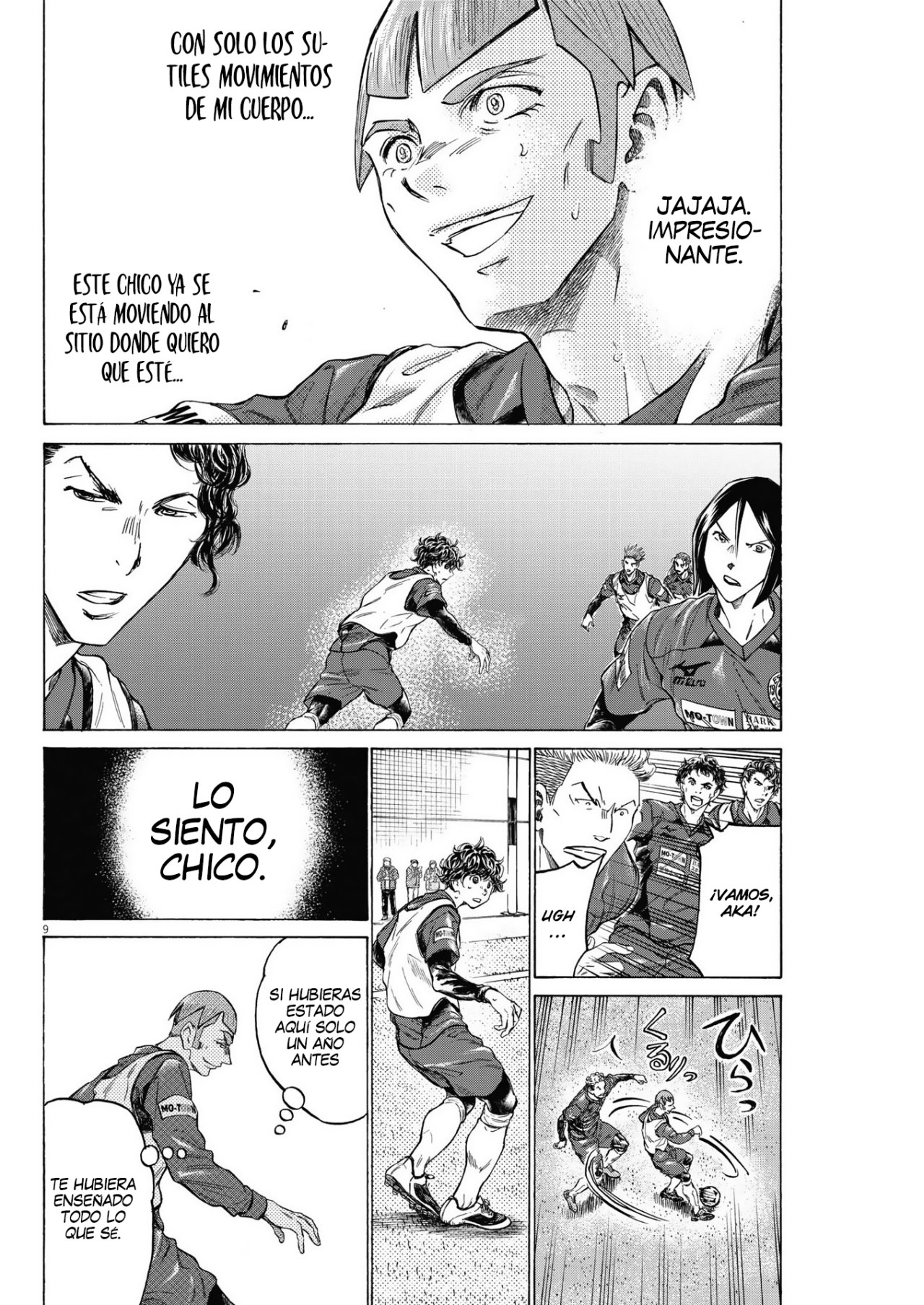 Read Ao ashi ES Manga Online