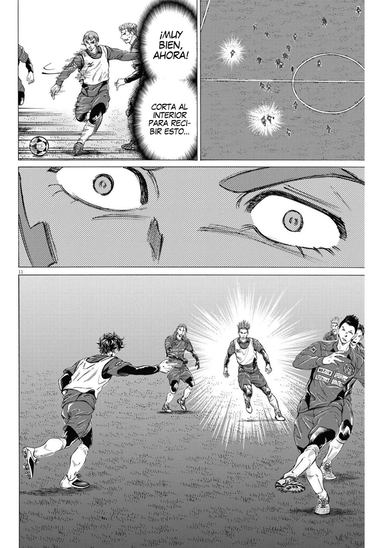 Read Ao ashi ES Manga Online