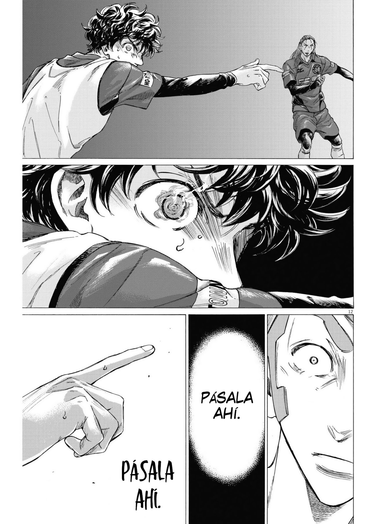 Read Ao ashi ES Manga Online