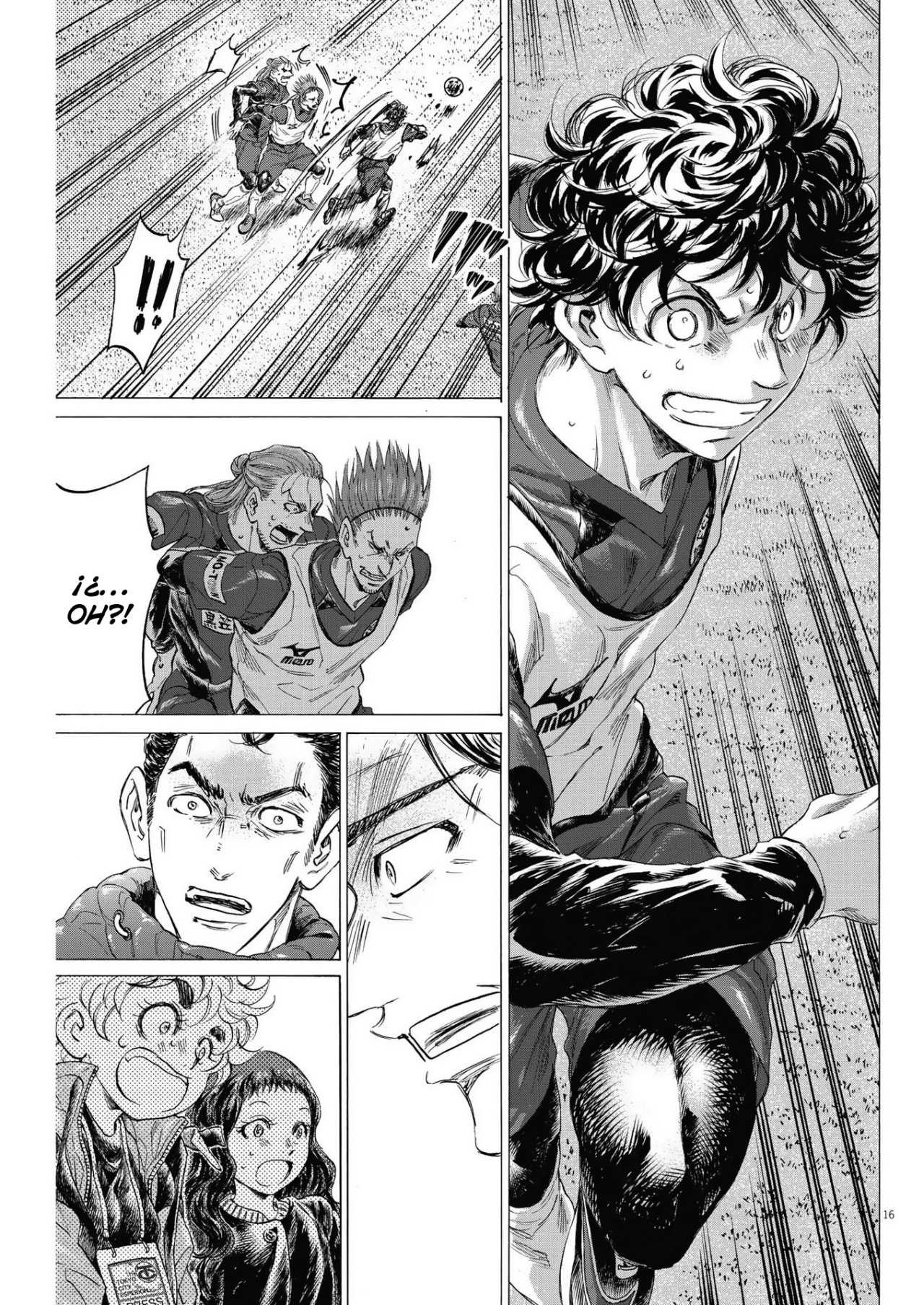 Read Ao ashi ES Manga Online
