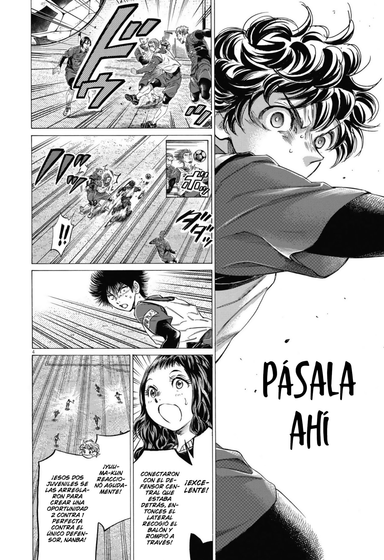 Read Ao ashi ES Manga Online
