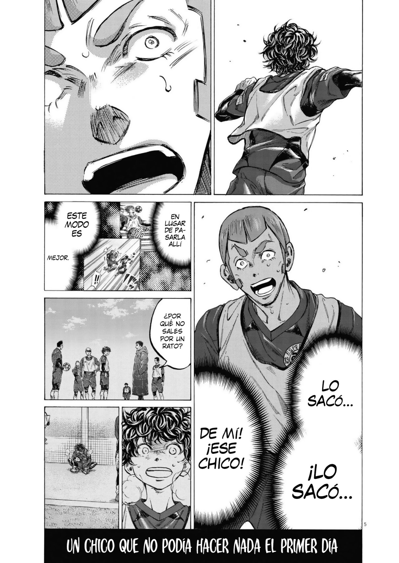 Read Ao ashi ES Manga Online