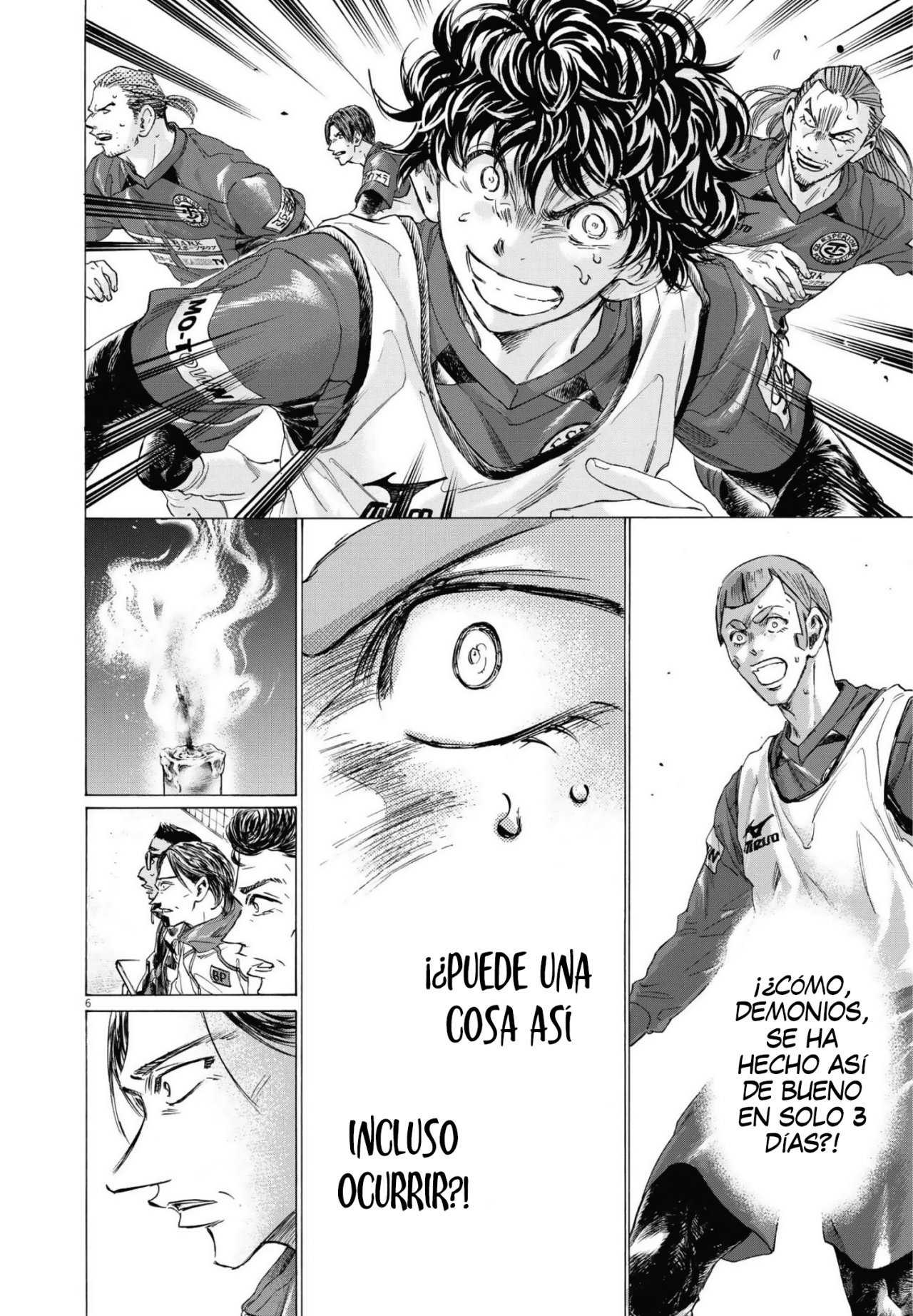 Read Ao ashi ES Manga Online