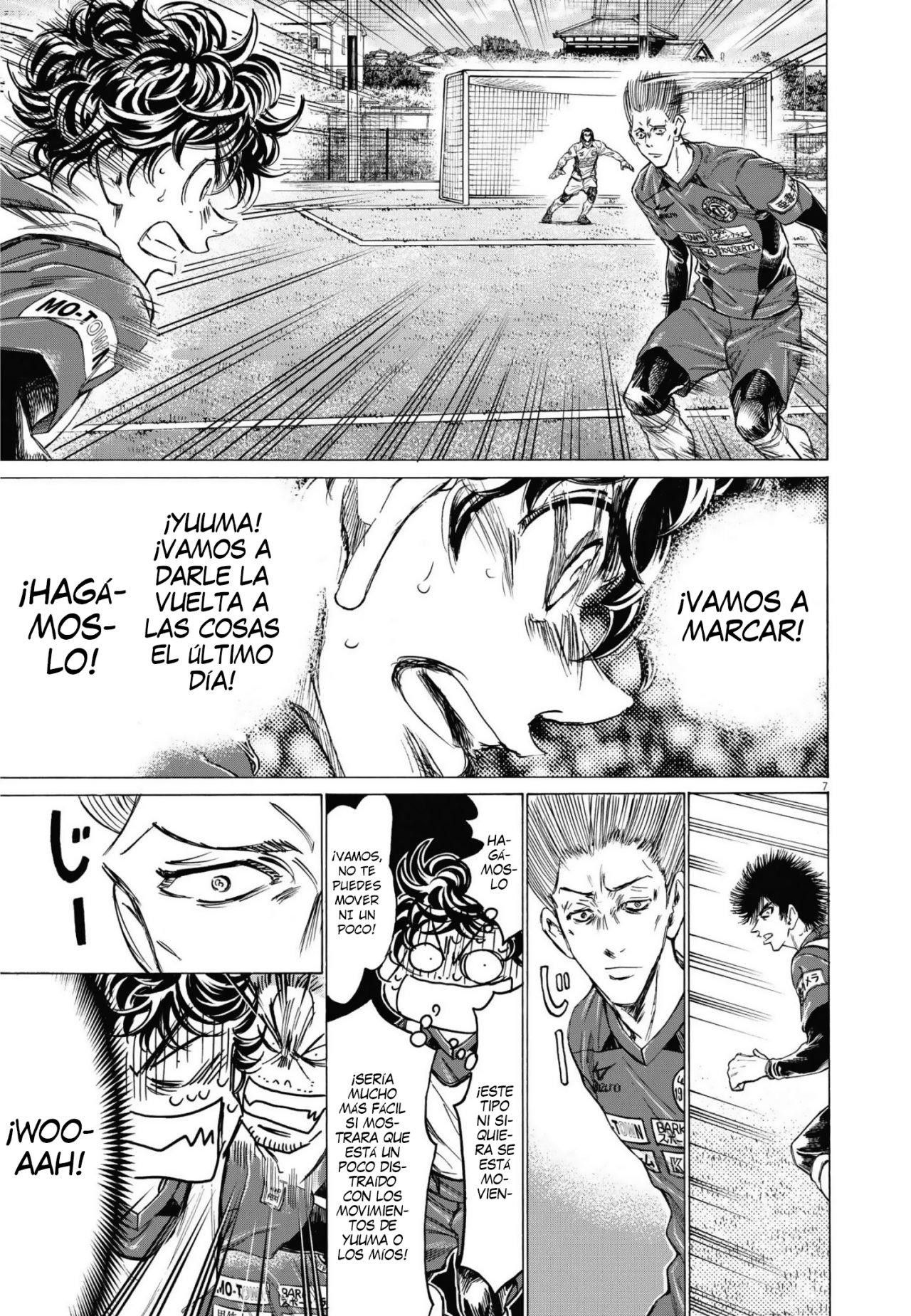 Read Ao ashi ES Manga Online