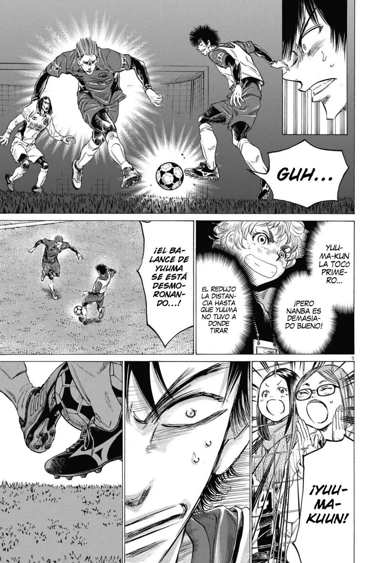Read Ao ashi ES Manga Online