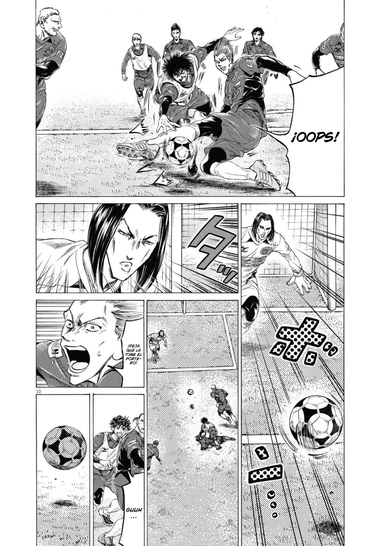 Read Ao ashi ES Manga Online