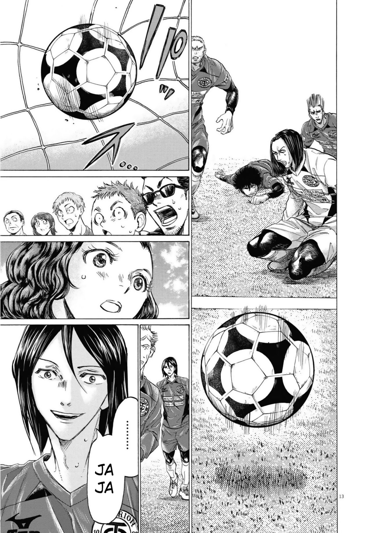 Read Ao ashi ES Manga Online