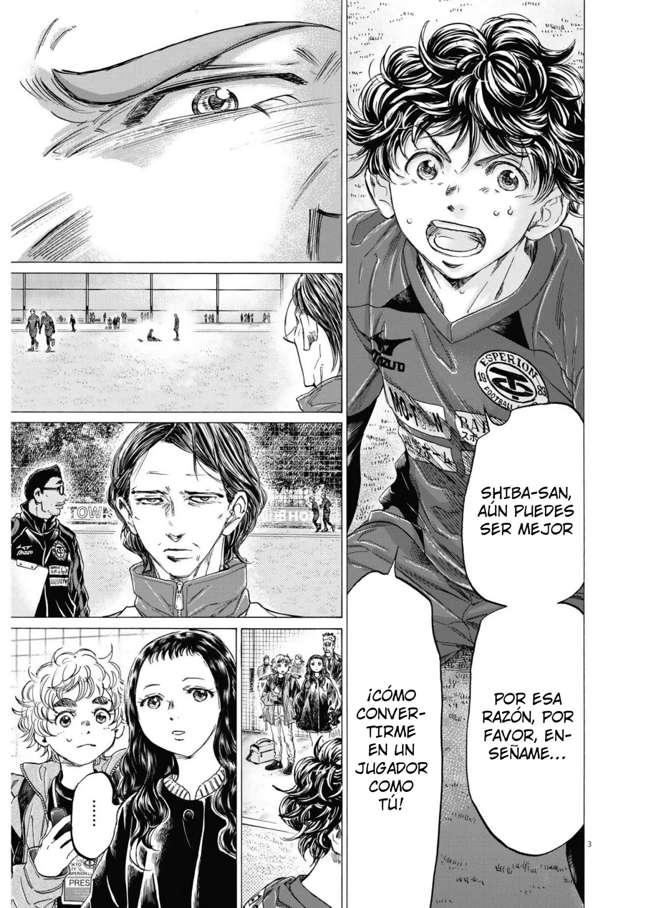 Read Ao ashi ES Manga Online