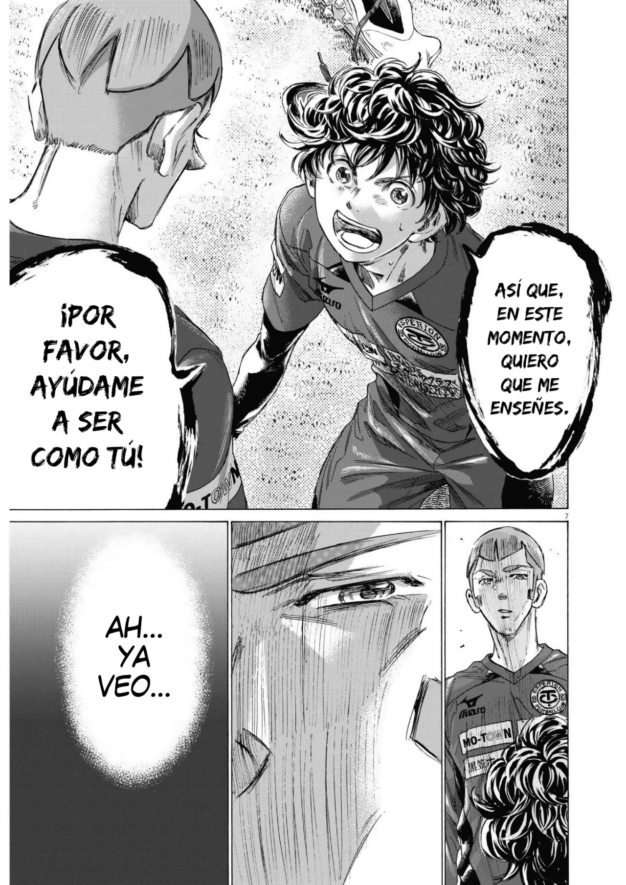 Read Ao ashi ES Manga Online
