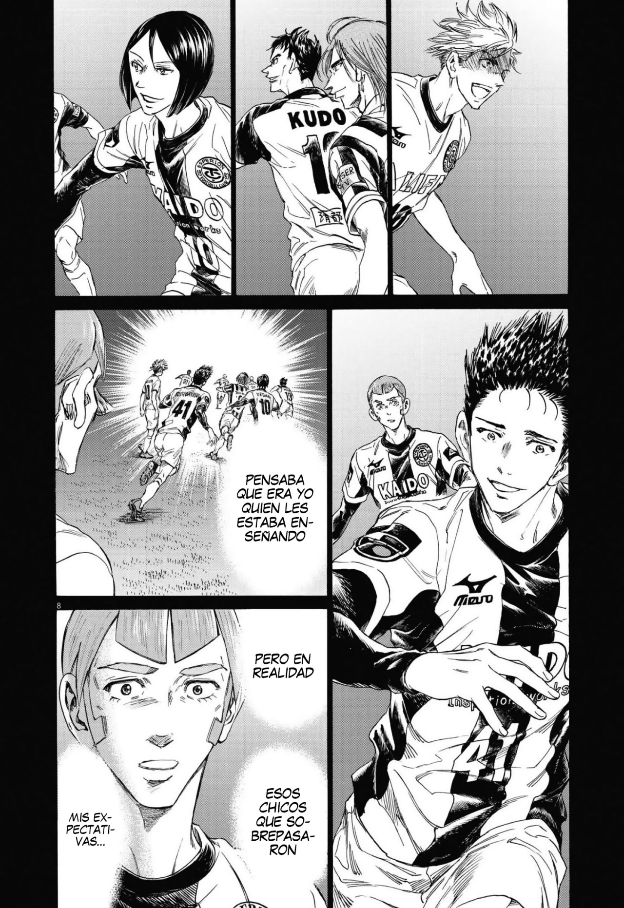 Read Ao ashi ES Manga Online