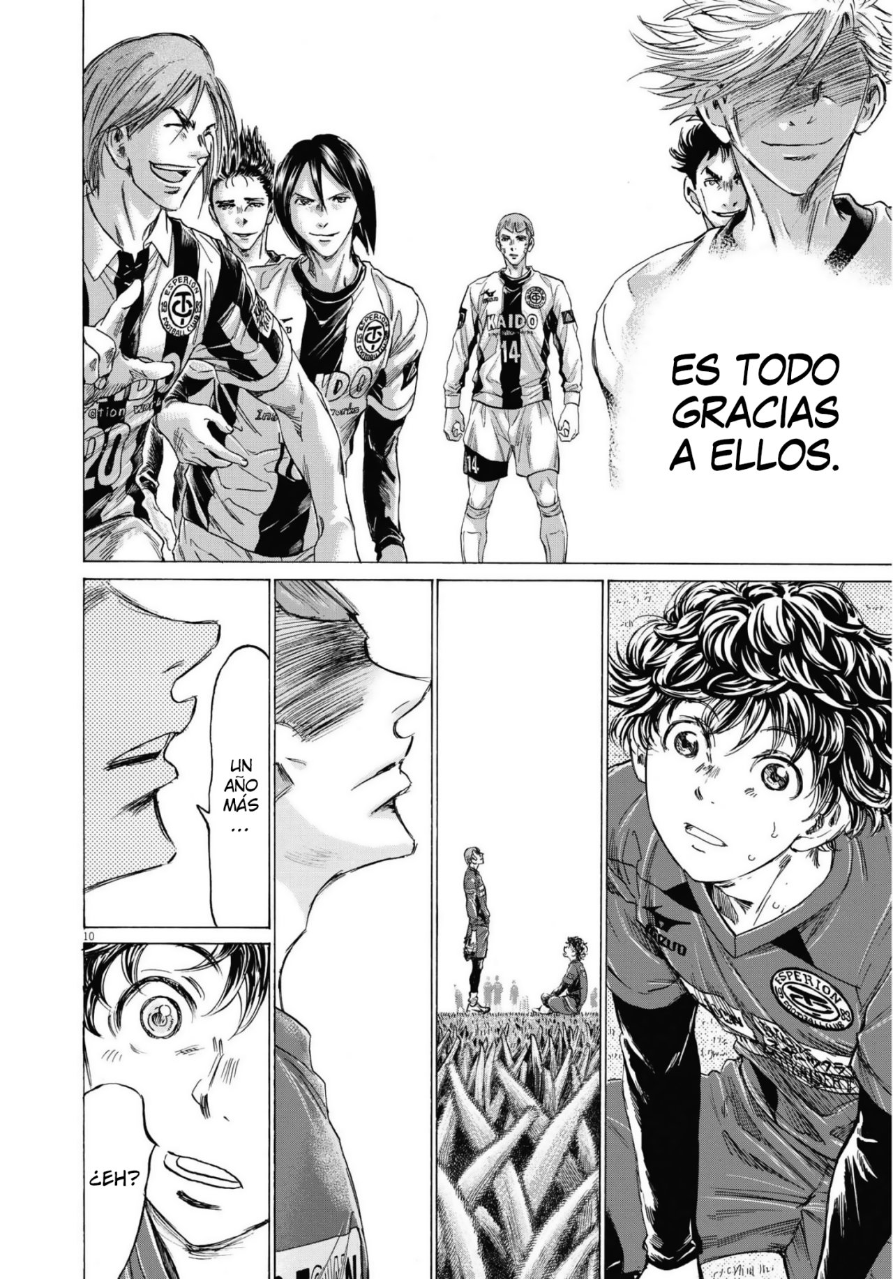 Read Ao ashi ES Manga Online