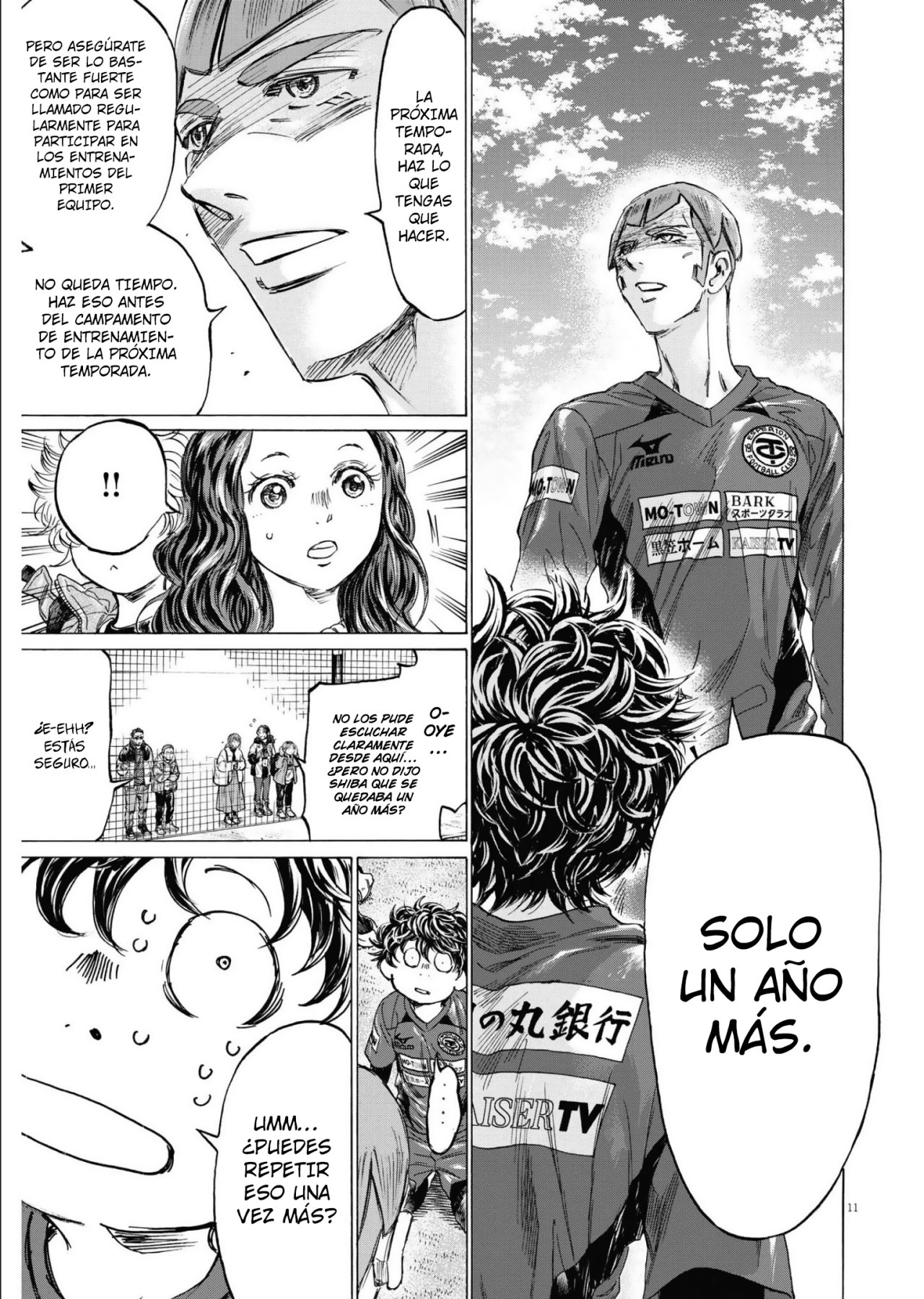 Read Ao ashi ES Manga Online