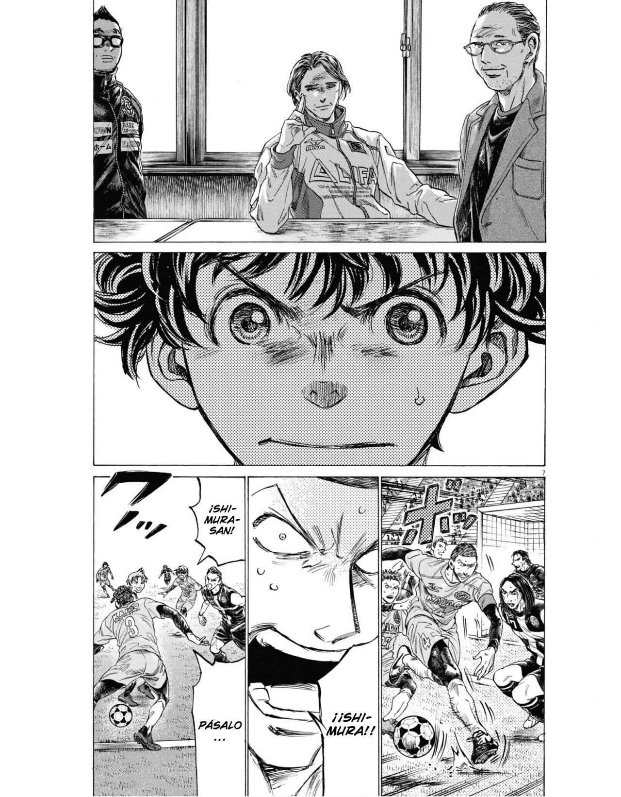 Read Ao ashi ES Manga Online