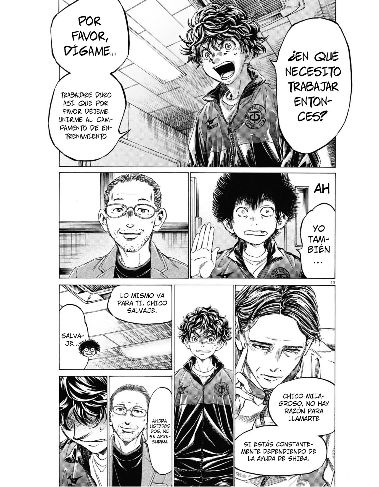 Read Ao ashi ES Manga Online