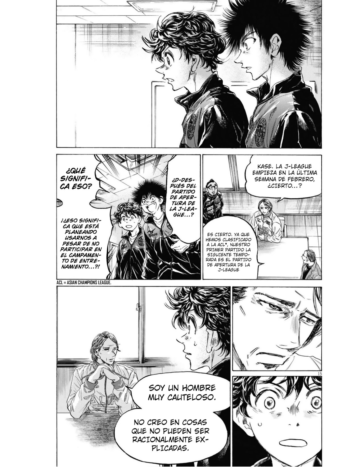 Read Ao ashi ES Manga Online