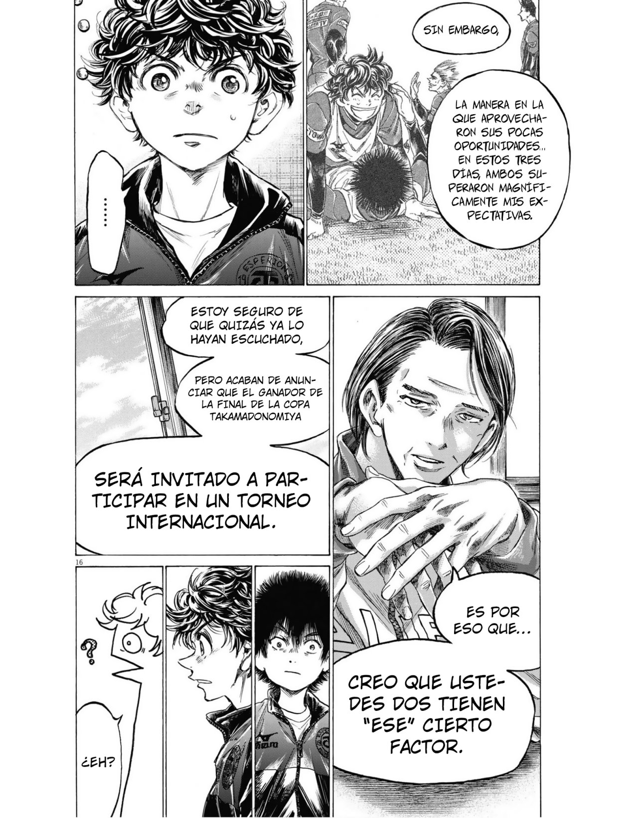 Read Ao ashi ES Manga Online