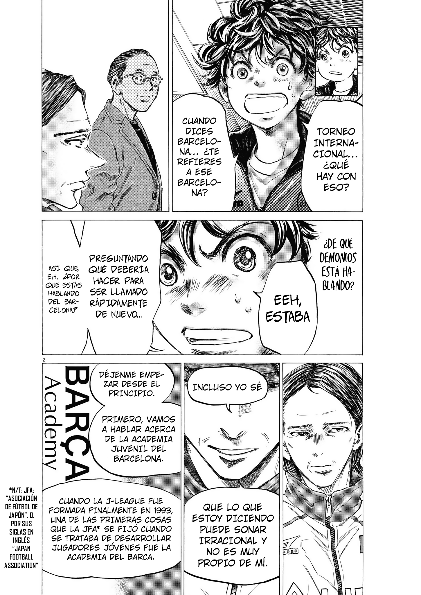 Read Ao ashi ES Manga Online