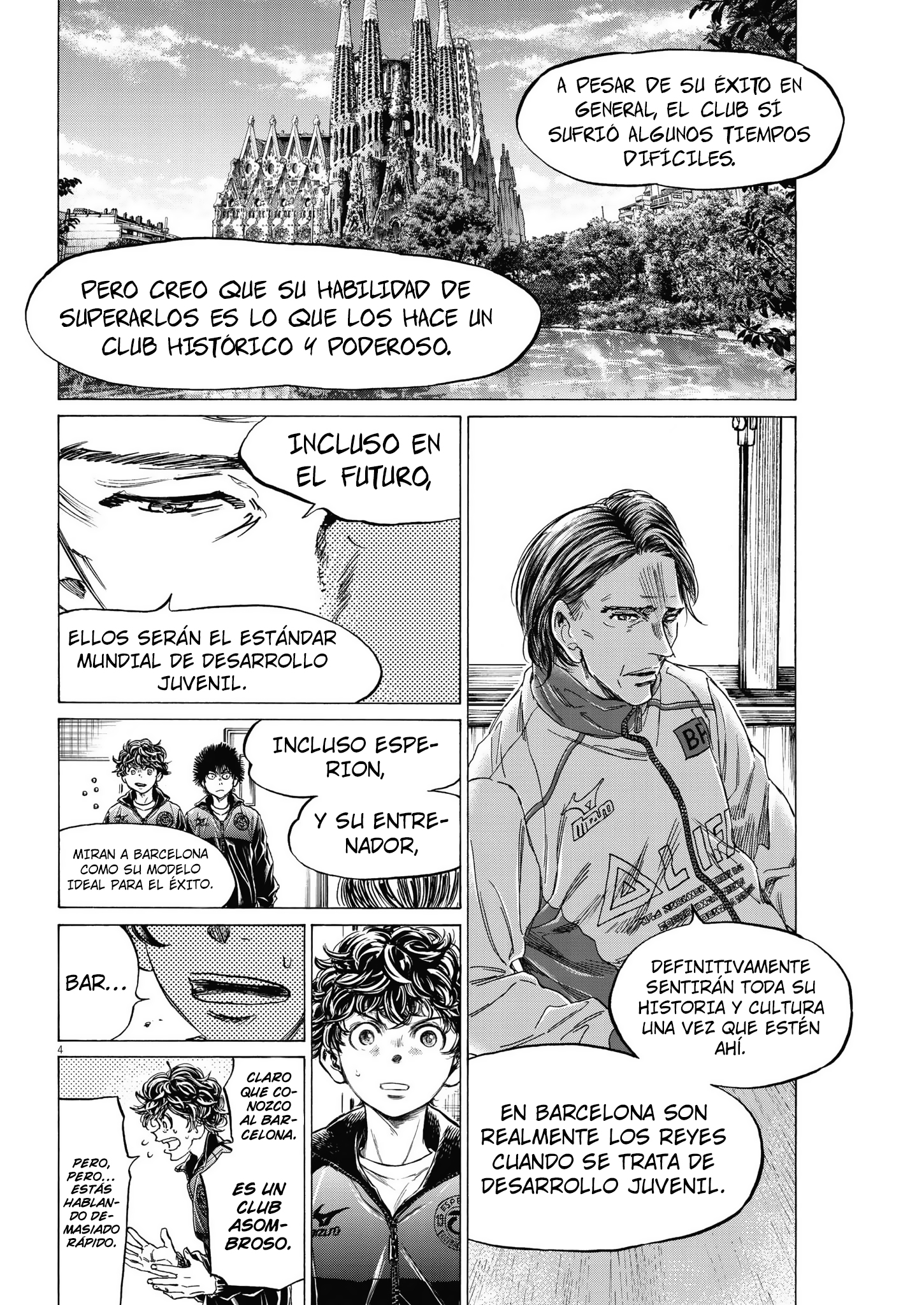 Read Ao ashi ES Manga Online