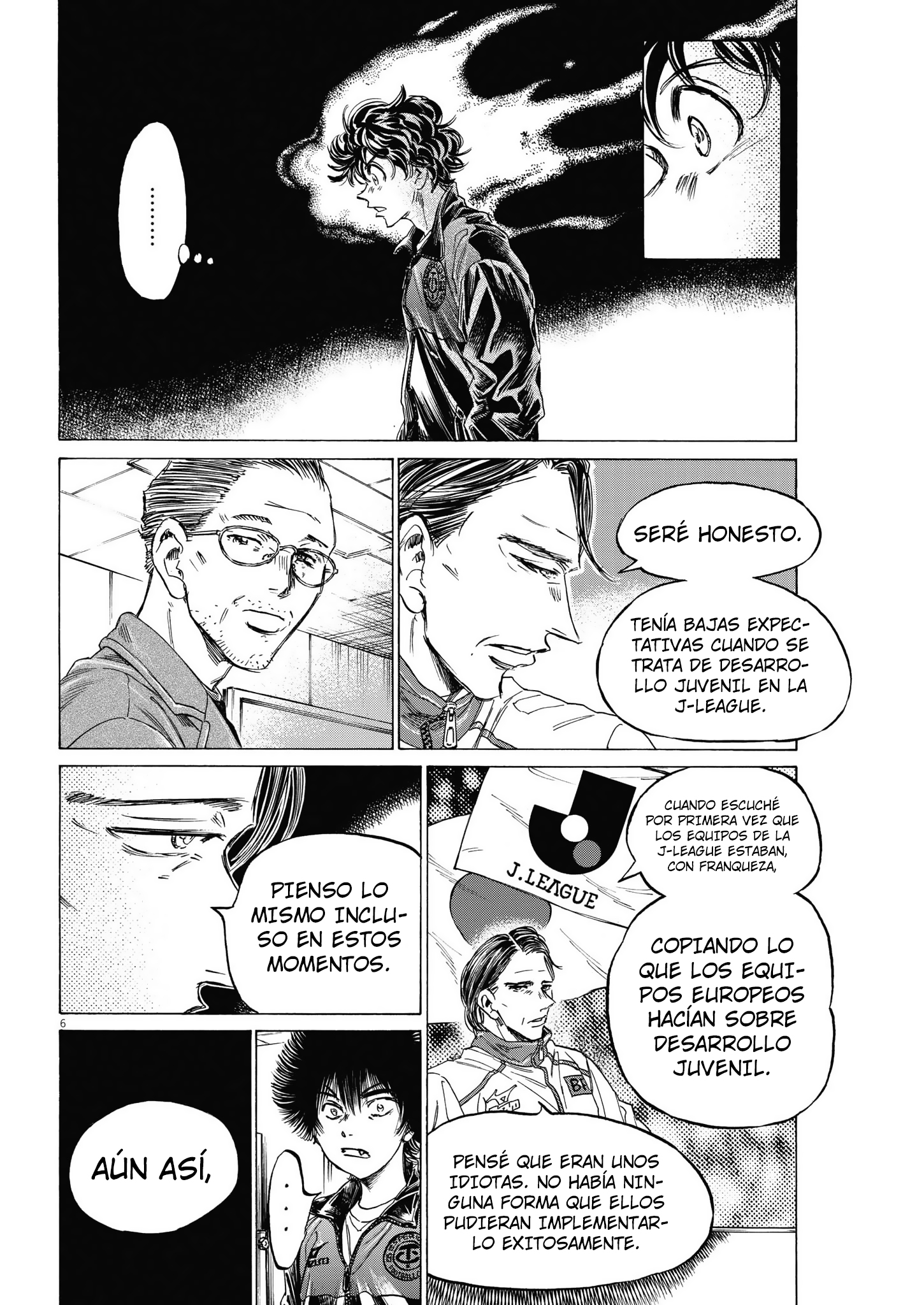Read Ao ashi ES Manga Online