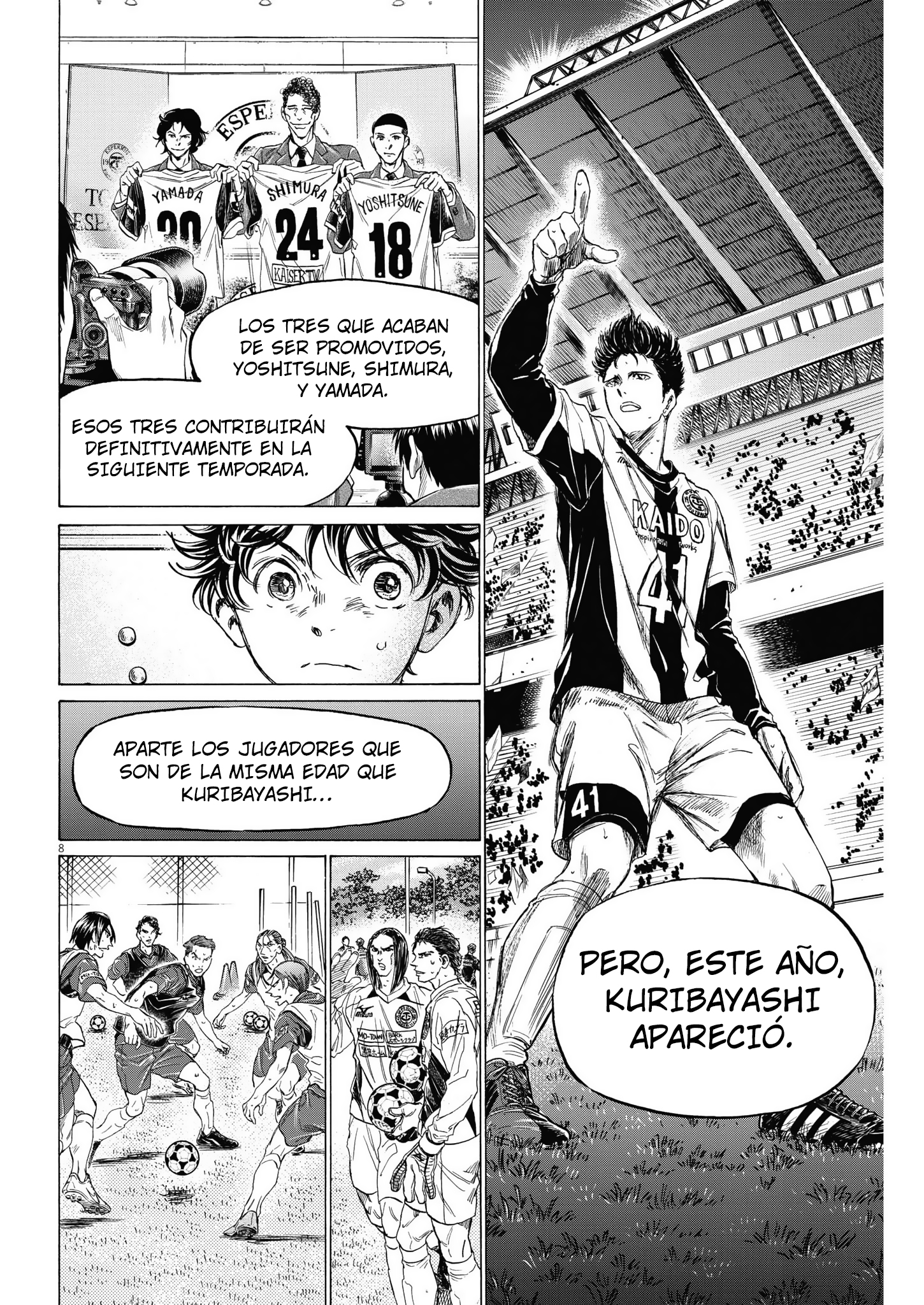 Read Ao ashi ES Manga Online