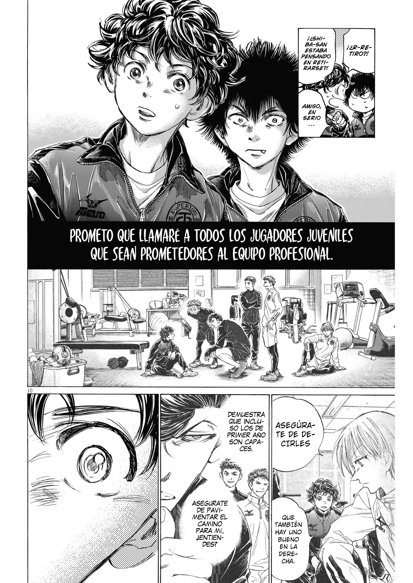 Read Ao ashi ES Manga Online