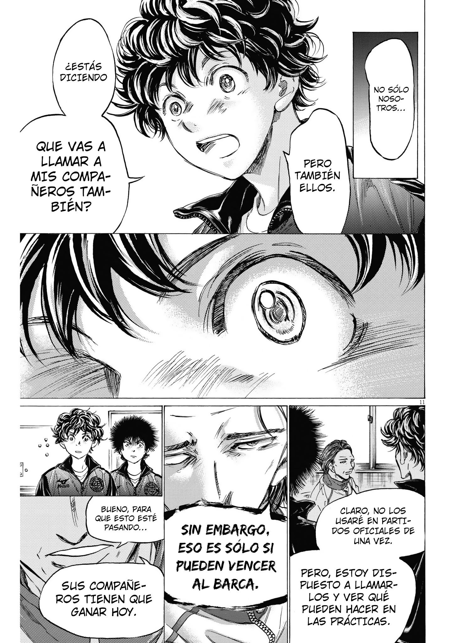Read Ao ashi ES Manga Online
