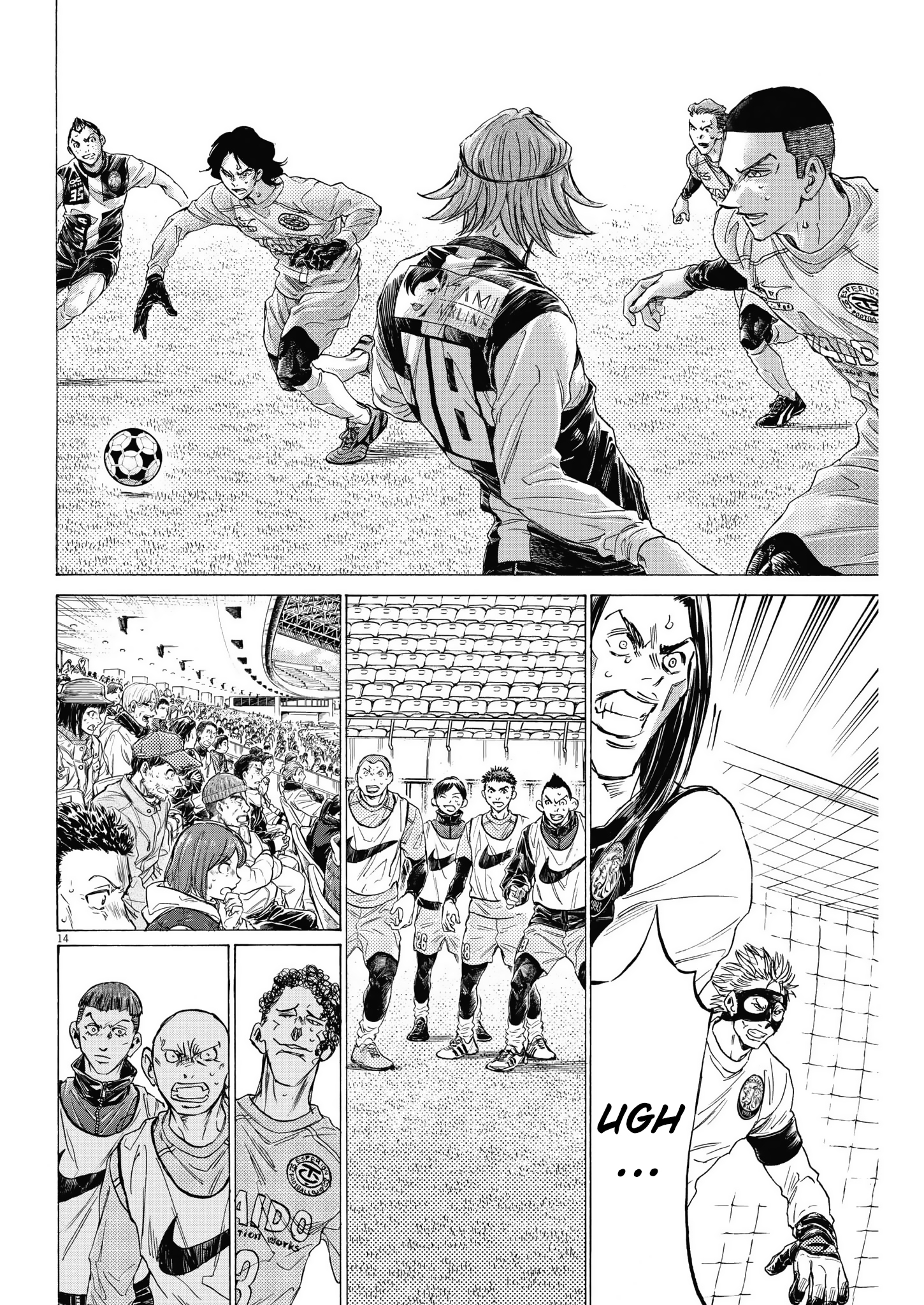 Read Ao ashi ES Manga Online