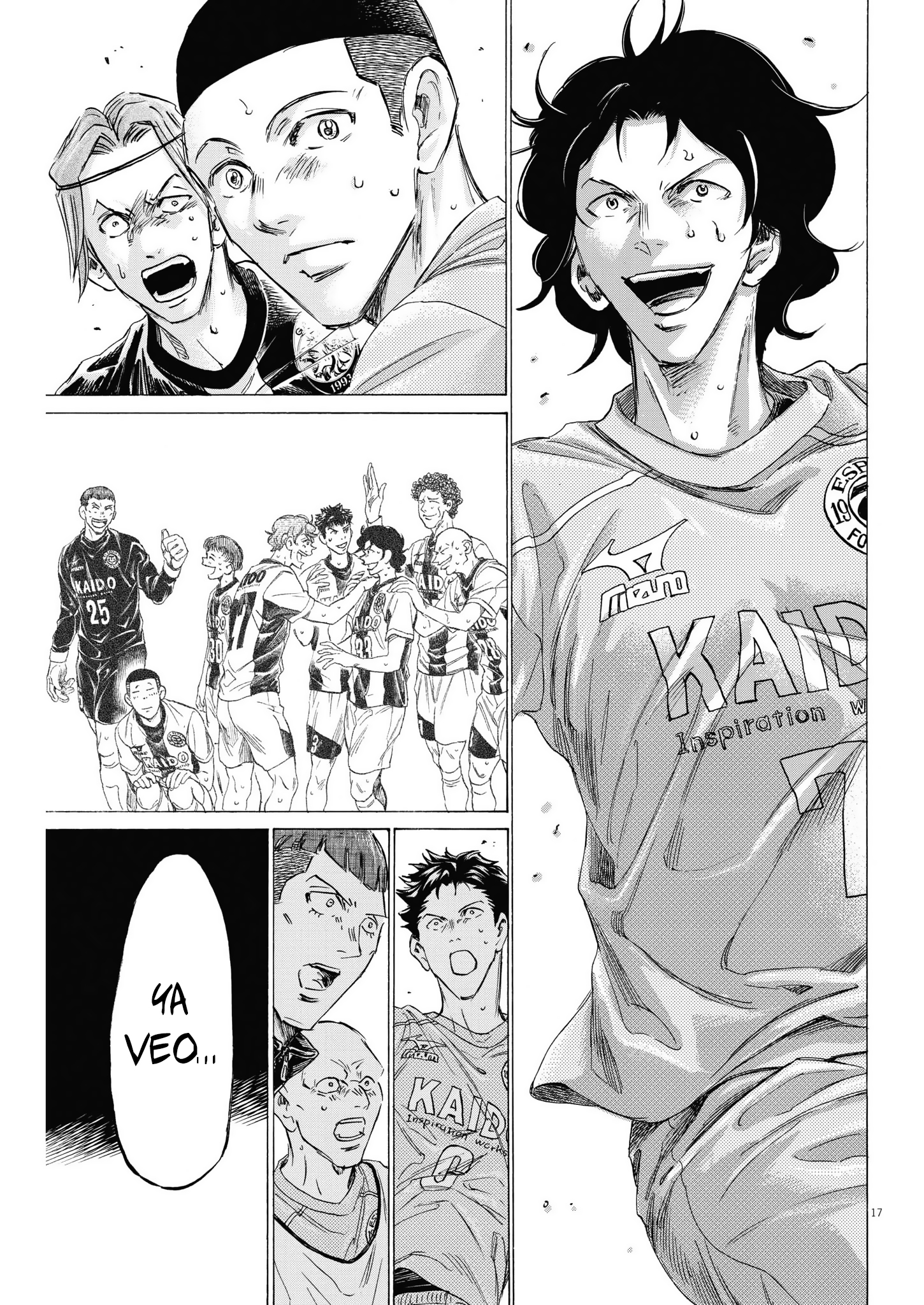 Read Ao ashi ES Manga Online