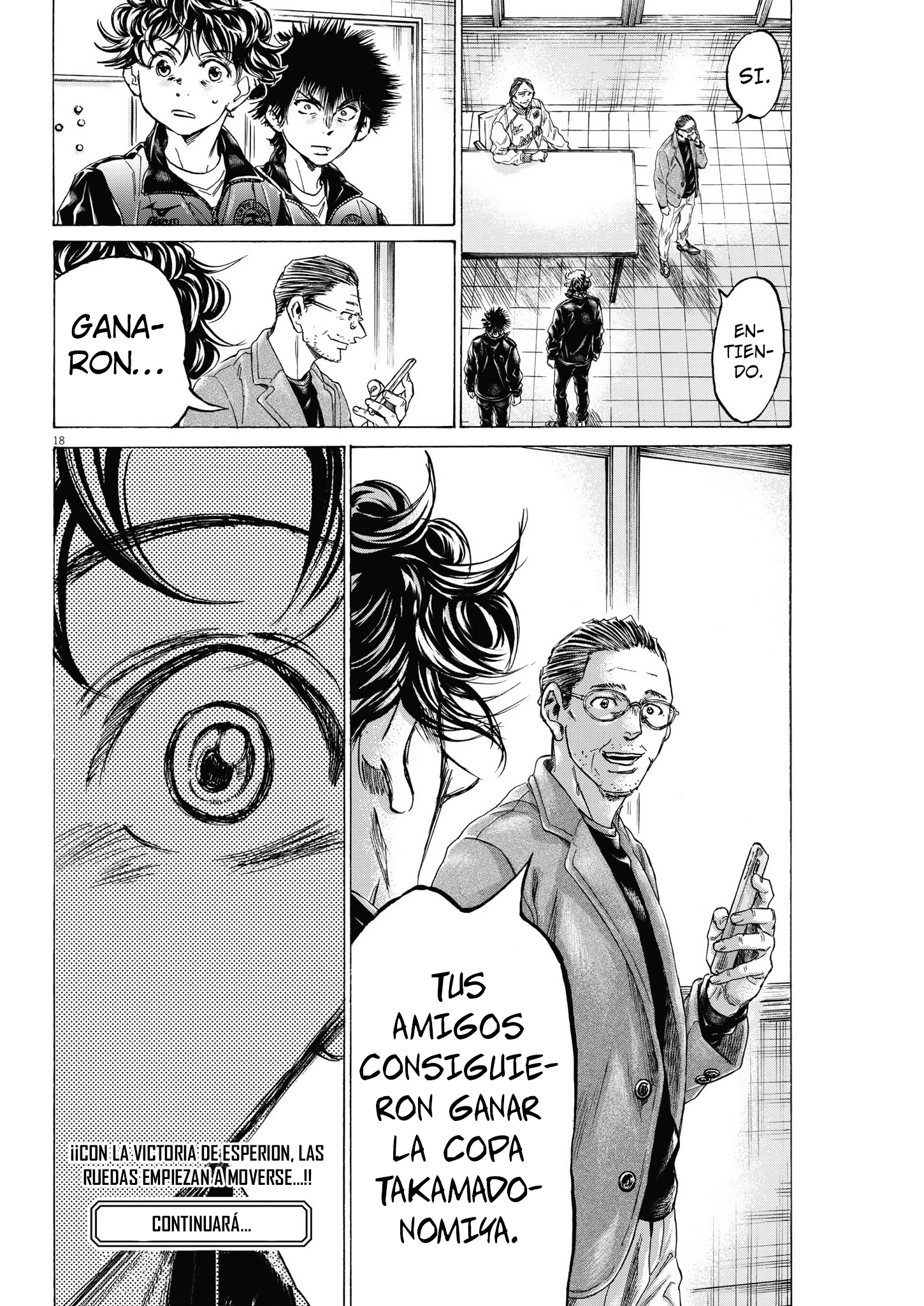 Read Ao ashi ES Manga Online