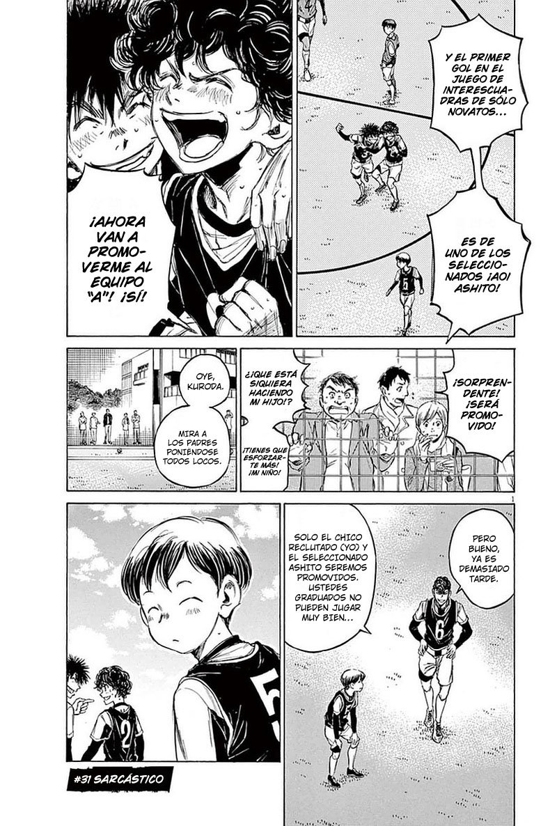 Read Ao ashi ES Manga Online