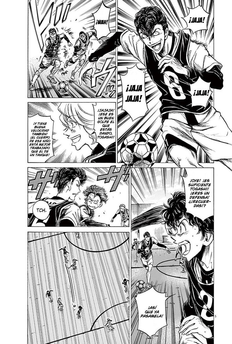 Read Ao ashi ES Manga Online