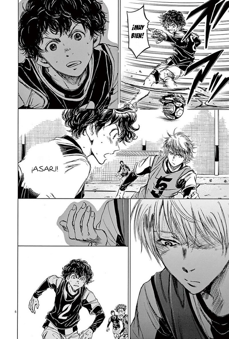 Read Ao ashi ES Manga Online