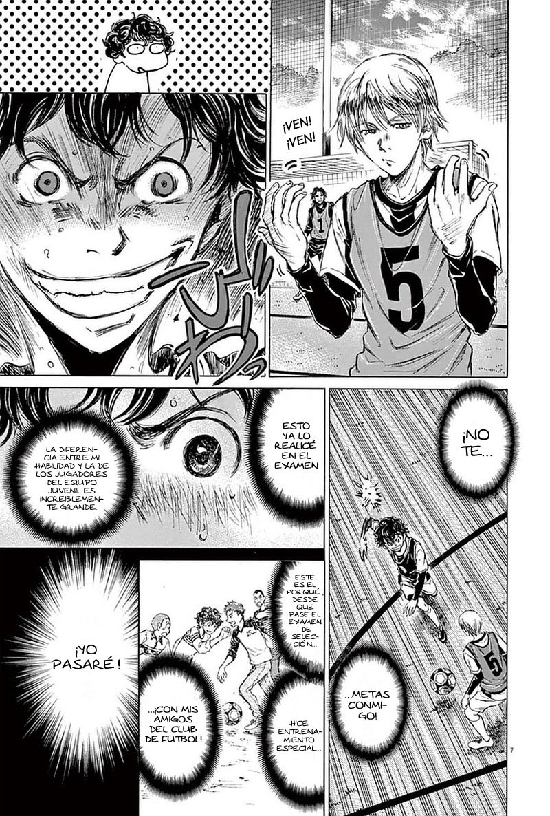 Read Ao ashi ES Manga Online