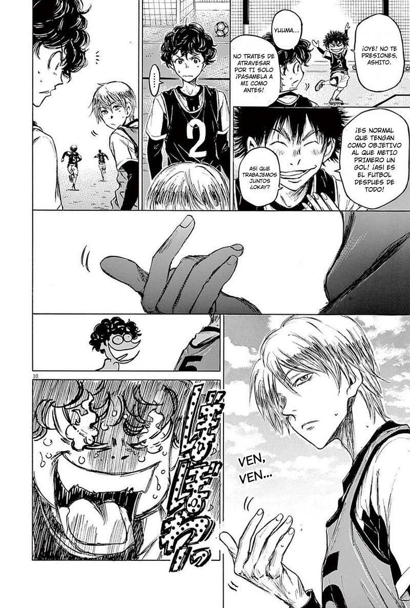 Read Ao ashi ES Manga Online
