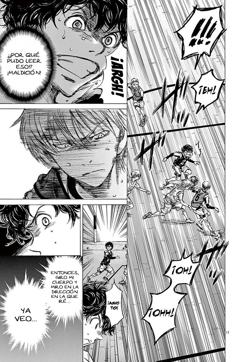 Read Ao ashi ES Manga Online