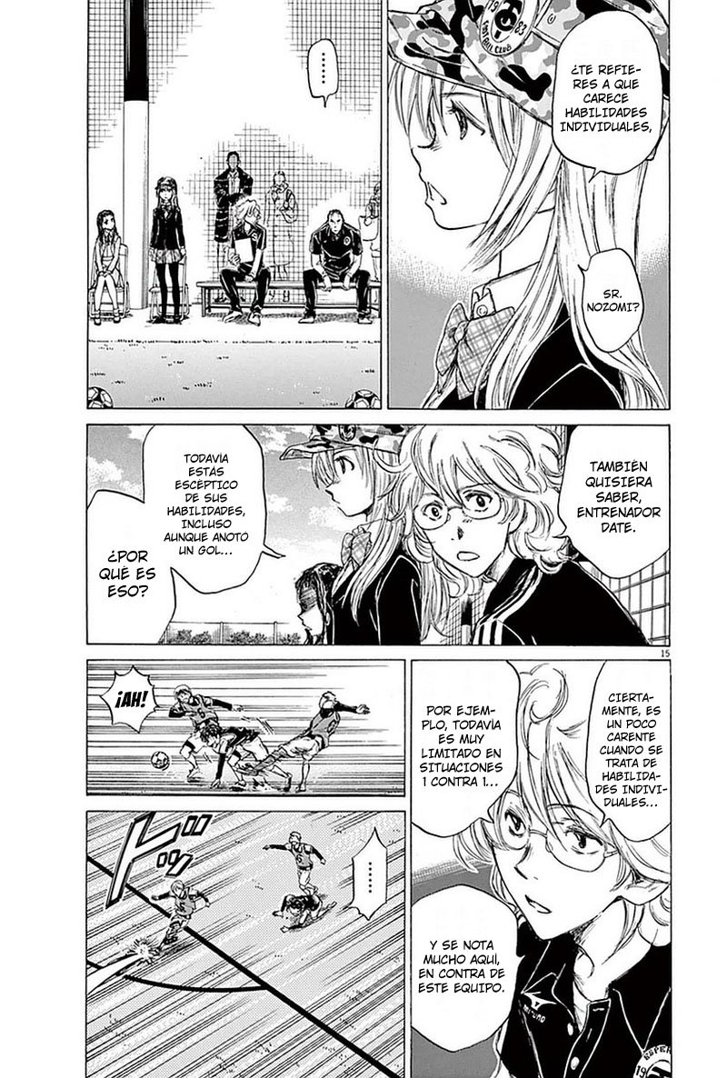 Read Ao ashi ES Manga Online
