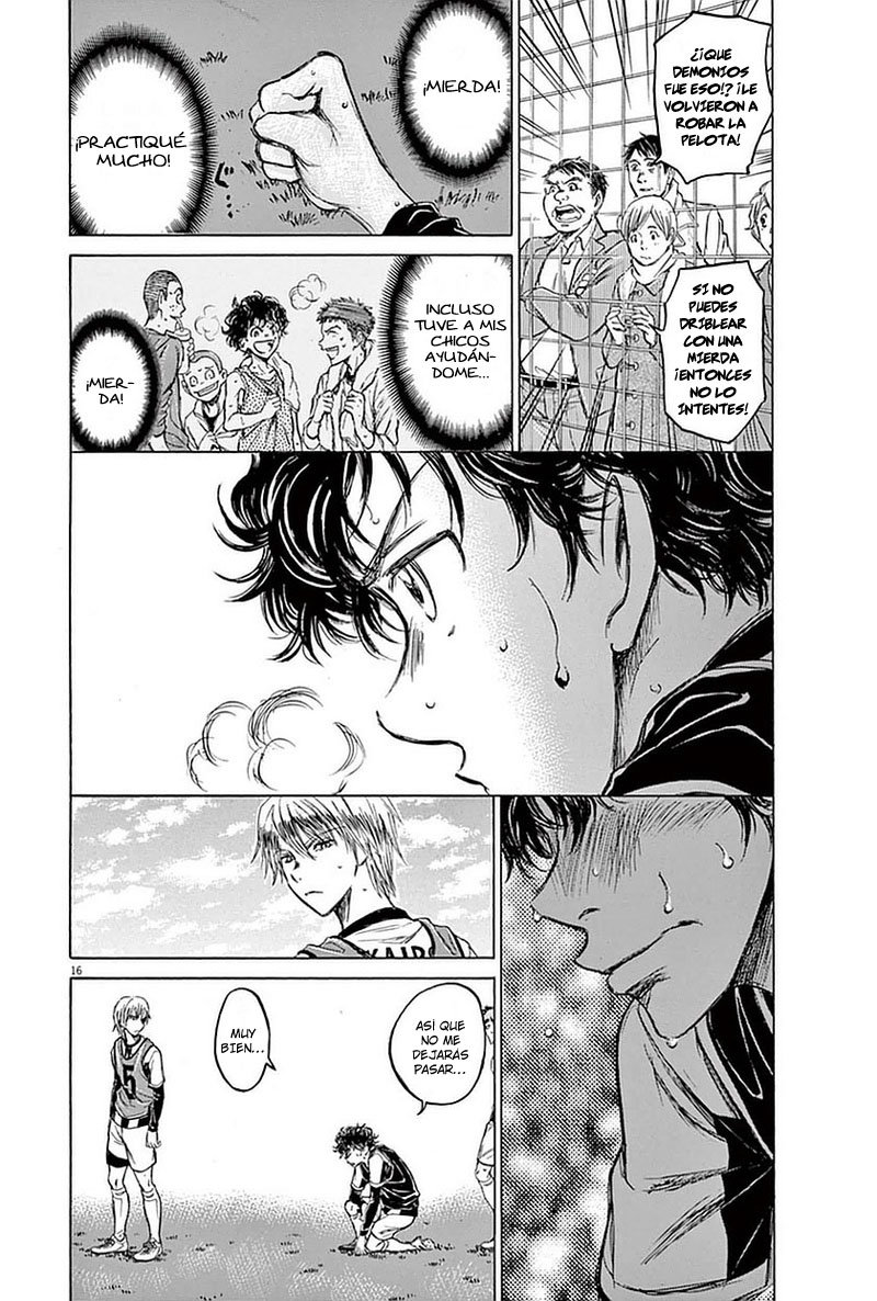 Read Ao ashi ES Manga Online