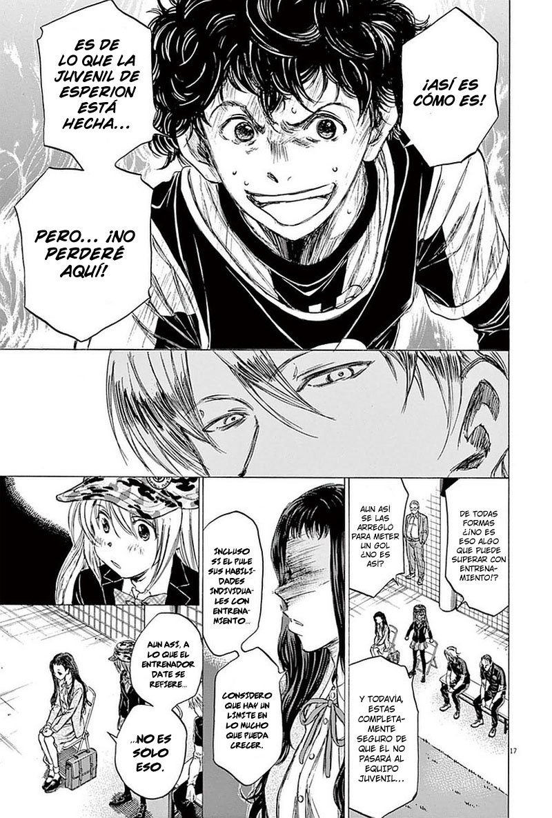 Read Ao ashi ES Manga Online