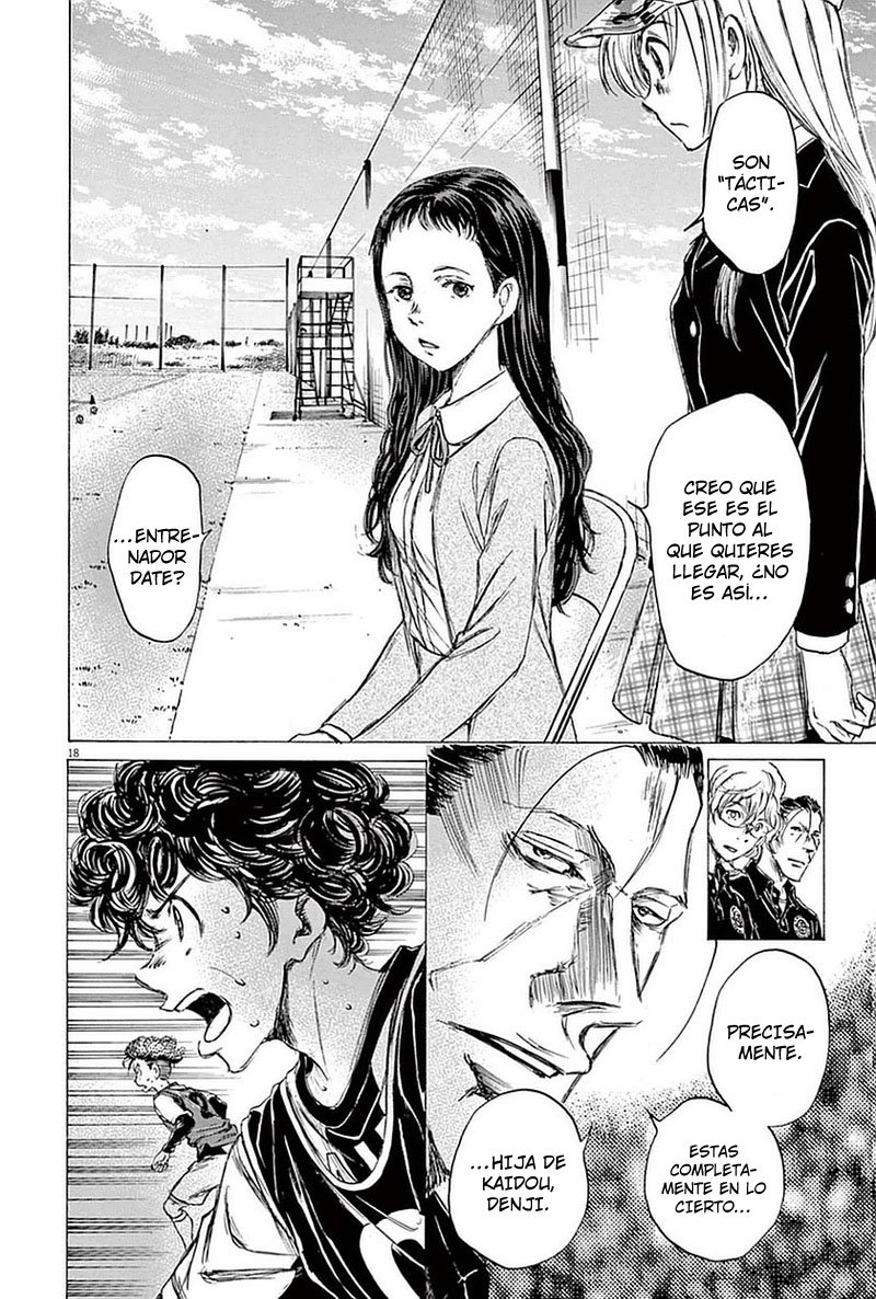 Read Ao ashi ES Manga Online
