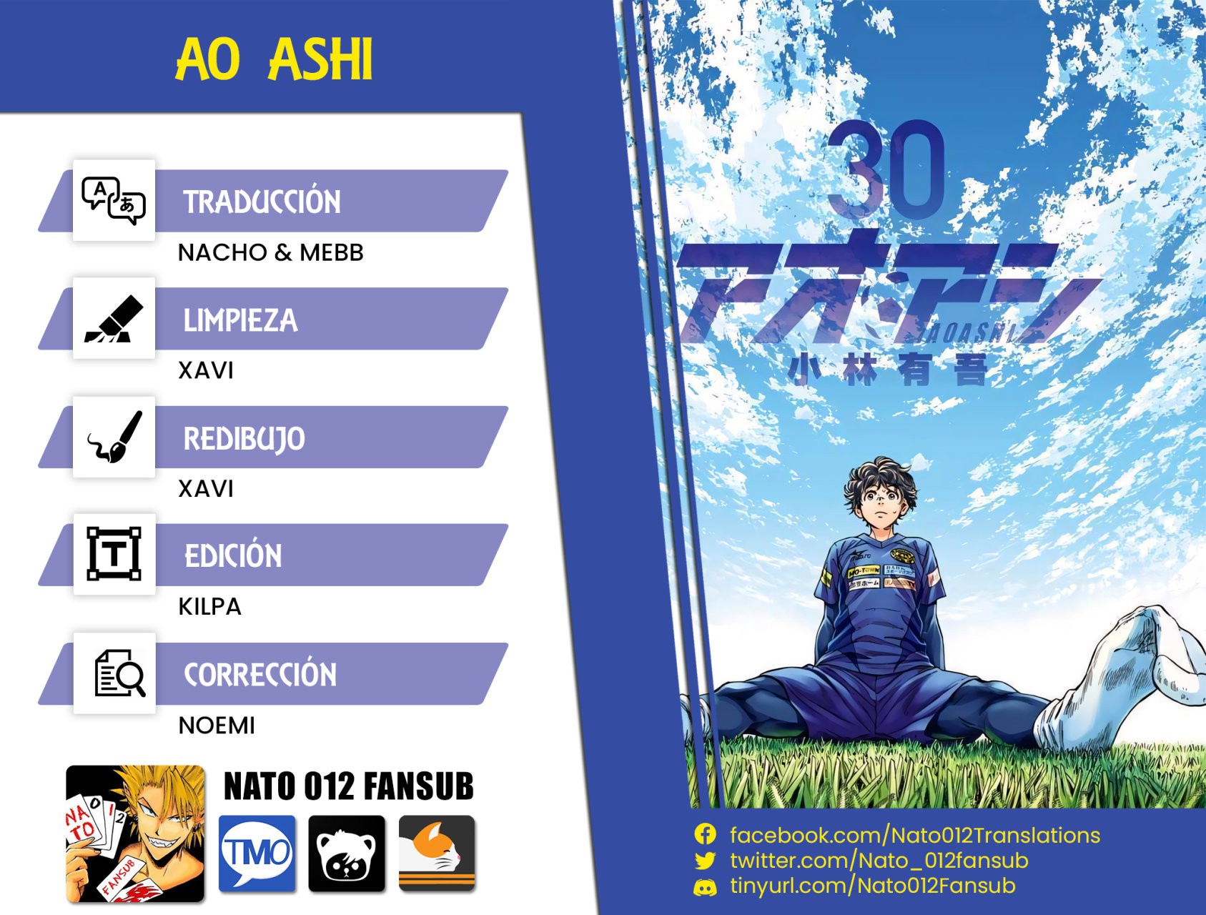 Read Ao ashi ES Manga Online