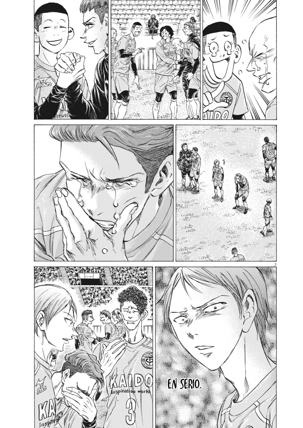 Read Ao ashi ES Manga Online