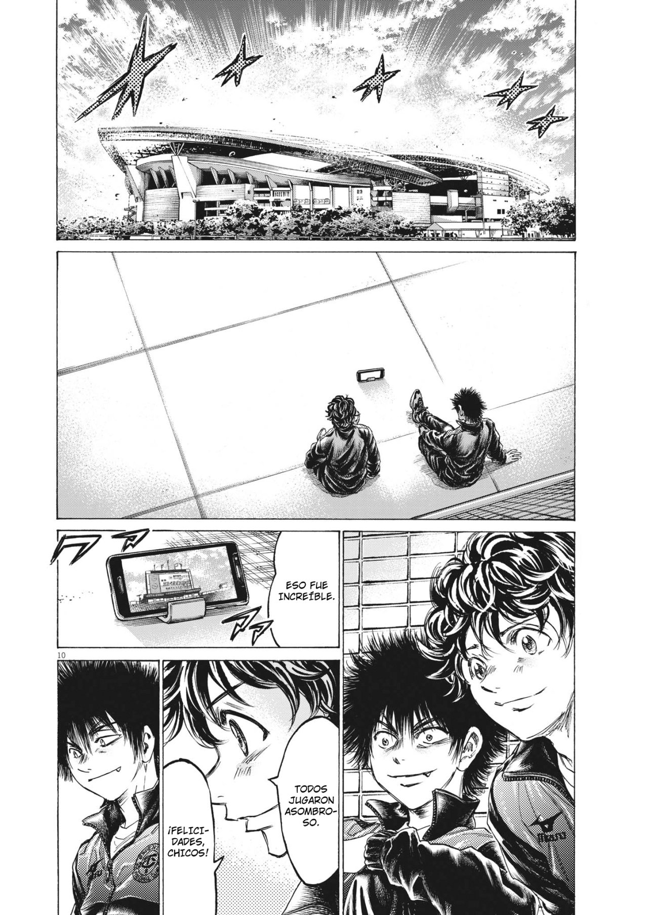 Read Ao ashi ES Manga Online