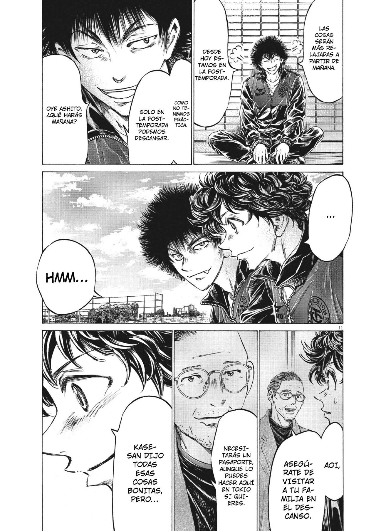Read Ao ashi ES Manga Online