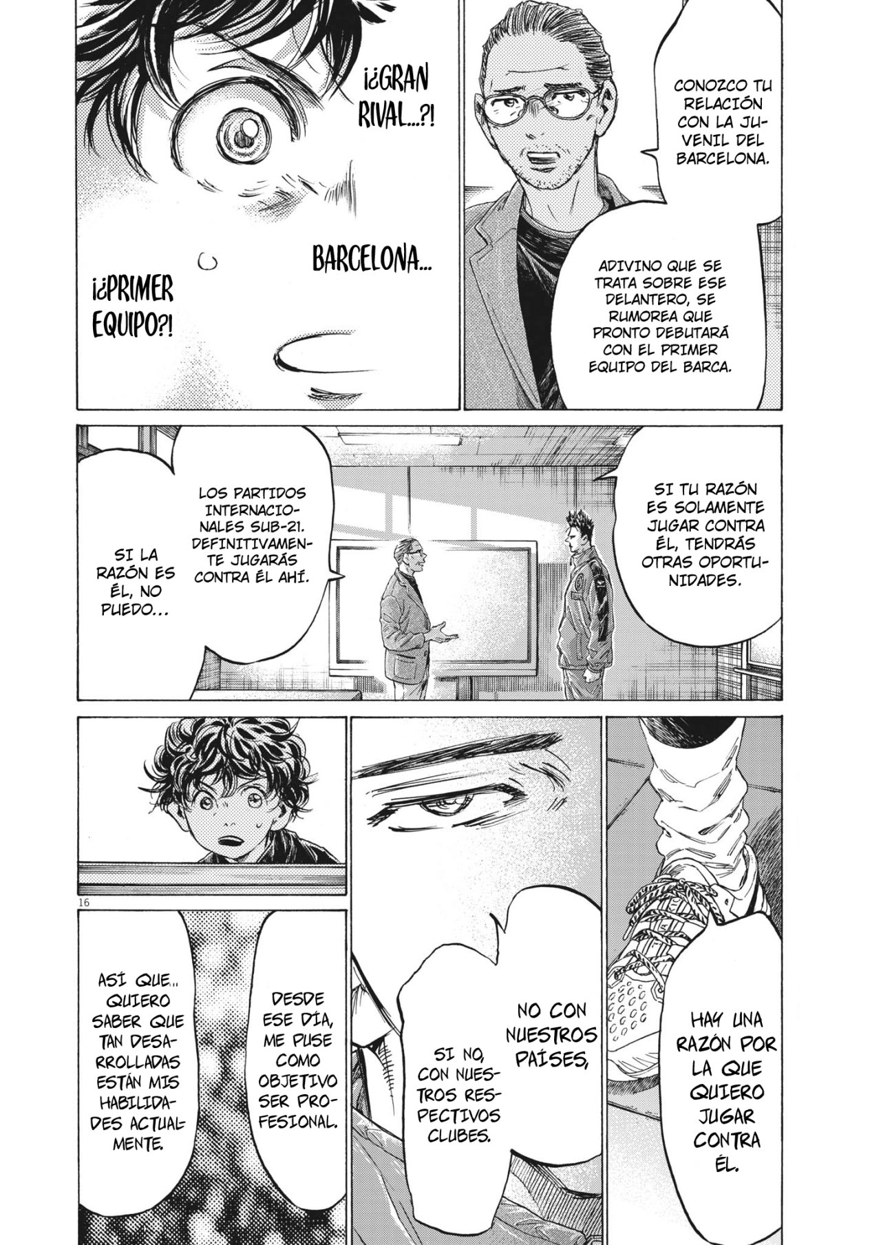 Read Ao ashi ES Manga Online