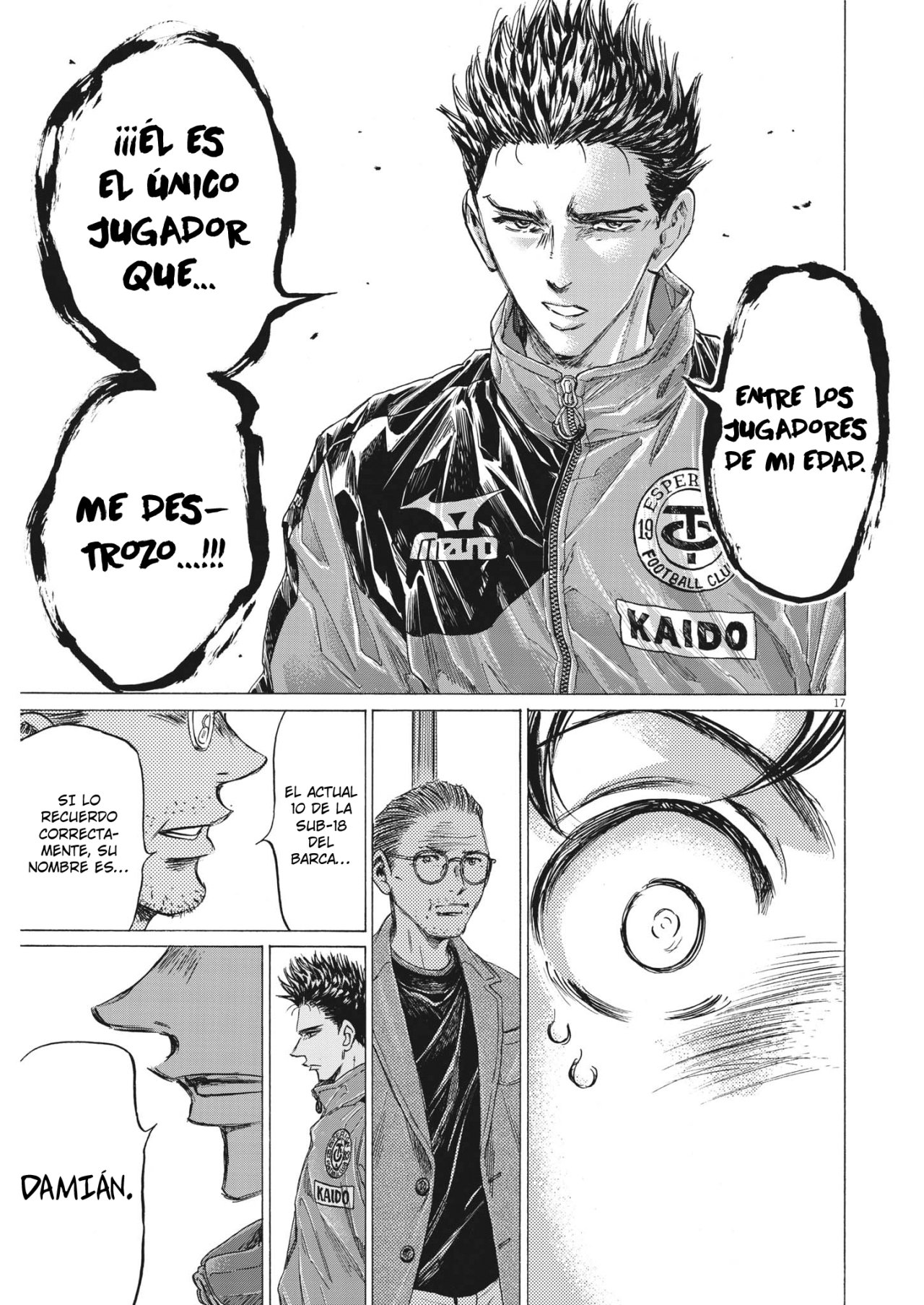 Read Ao ashi ES Manga Online