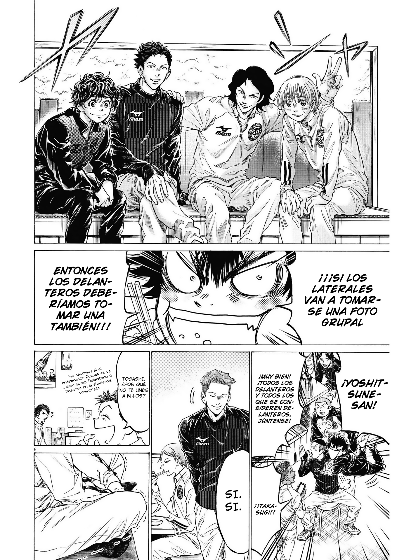 Read Ao ashi ES Manga Online