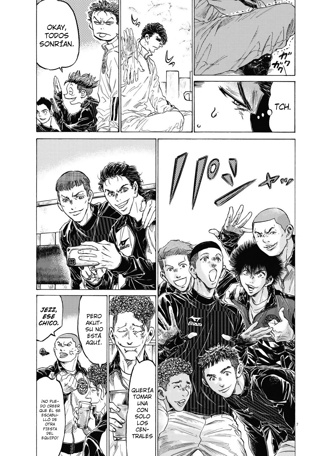 Read Ao ashi ES Manga Online