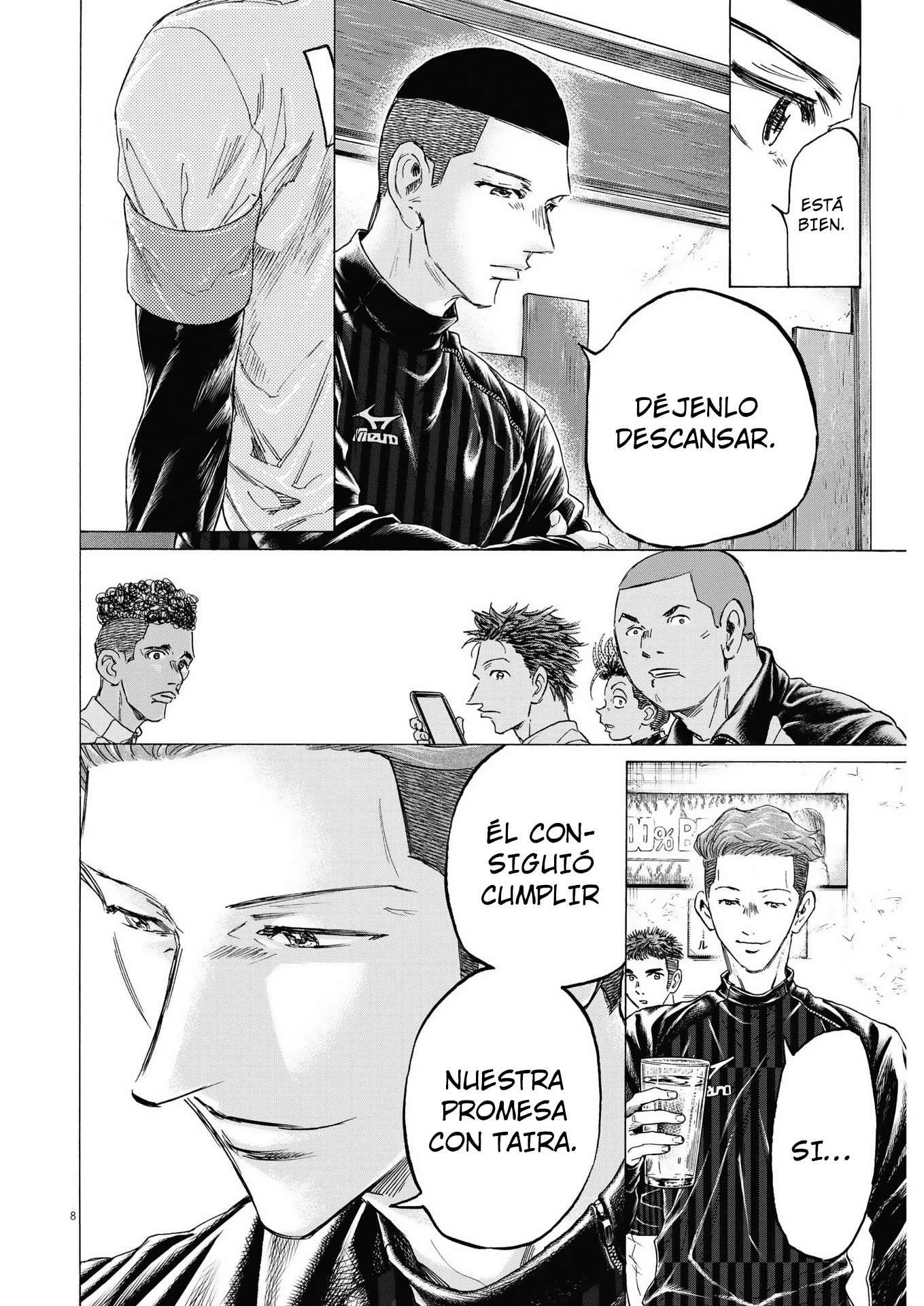 Read Ao ashi ES Manga Online