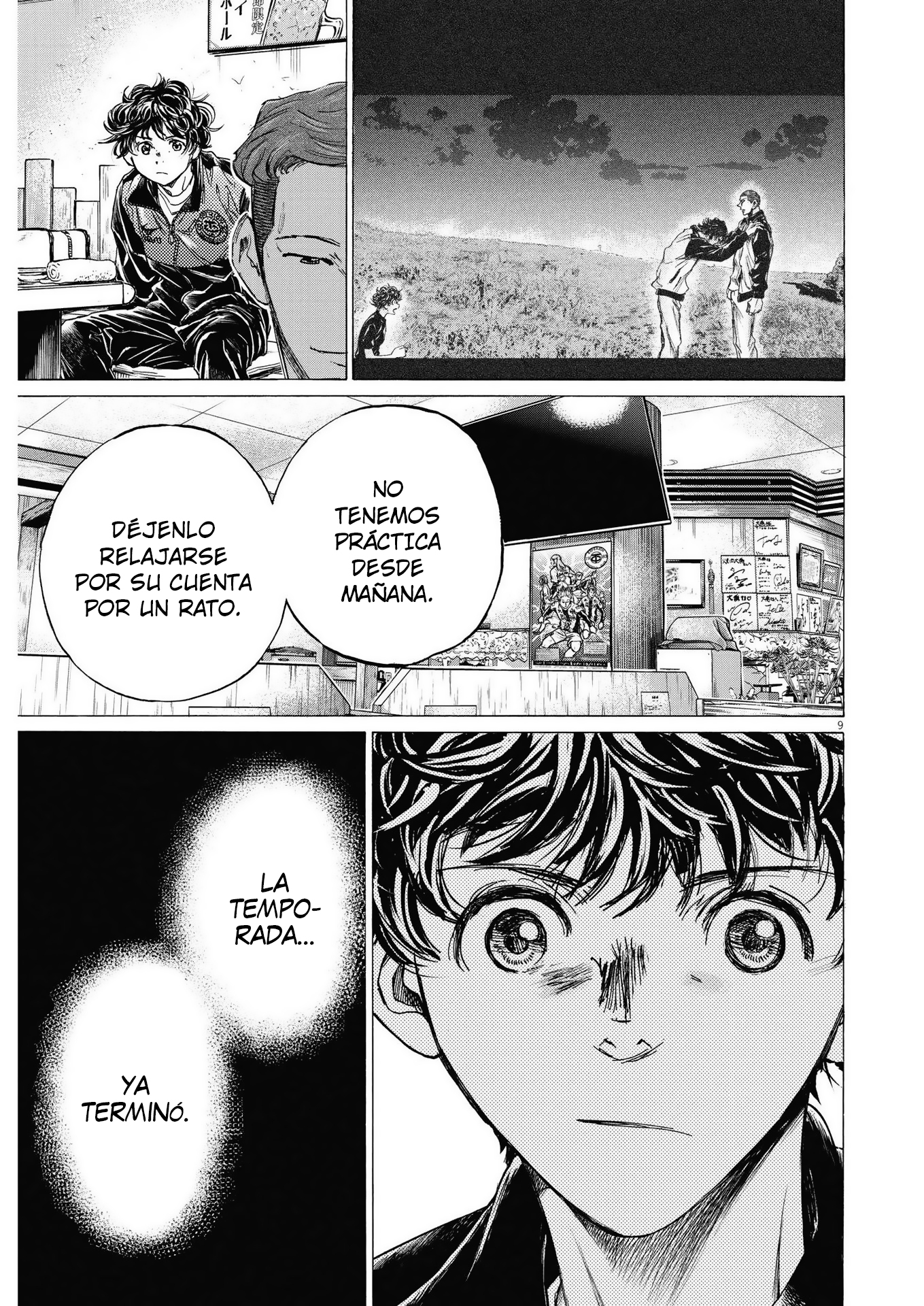 Read Ao ashi ES Manga Online